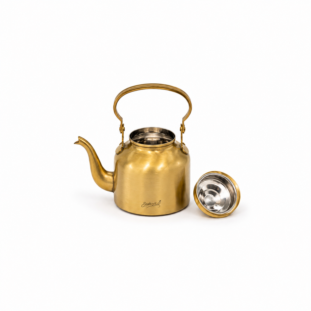 Andradam Teapot