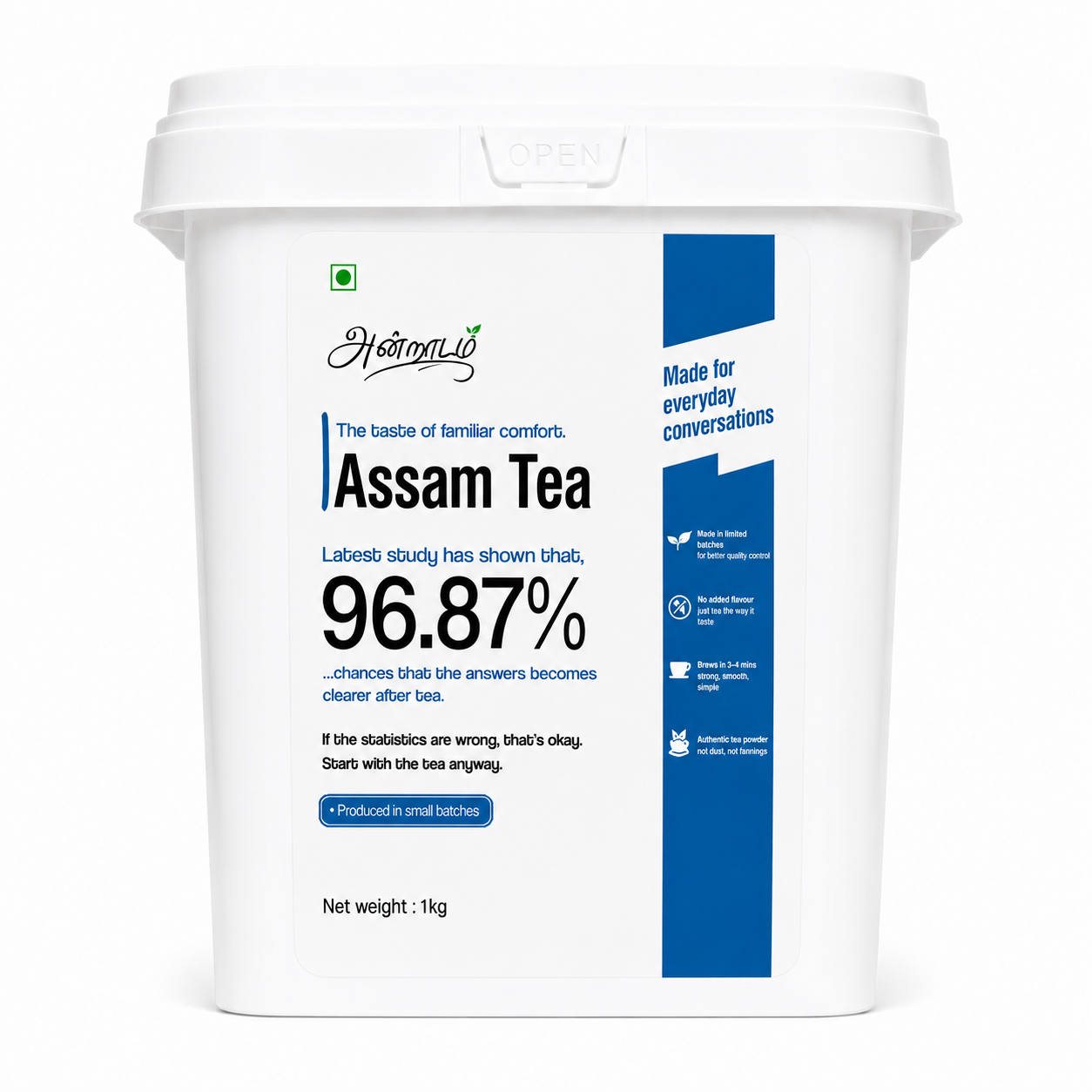 Andradam Assam Tea 1kg
