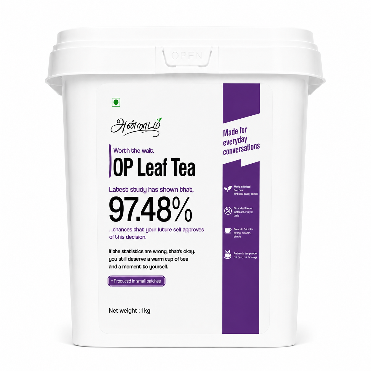 Andradam Black Tea 1kg