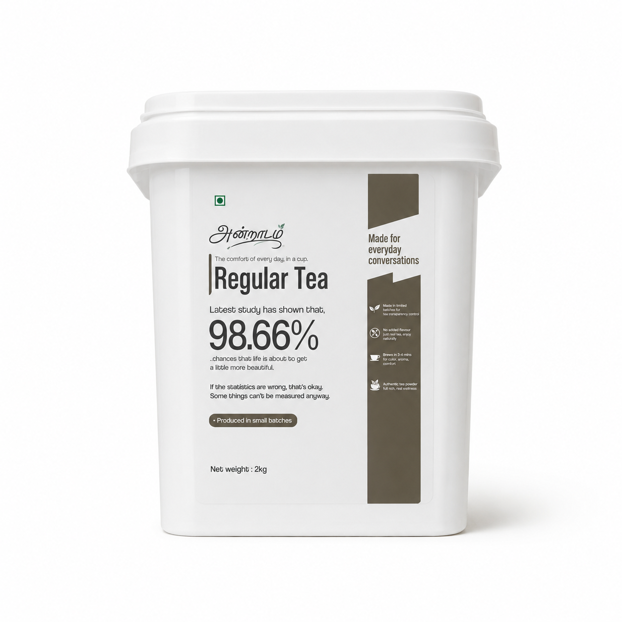 Andradam Regular Dust Tea 2kg