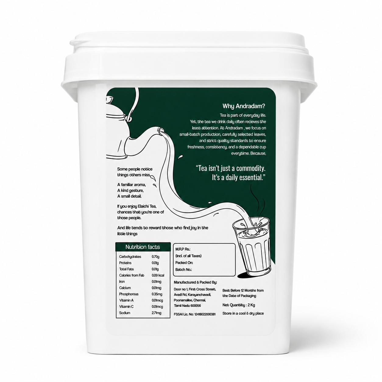 Andradam Elachi Tea 2kg