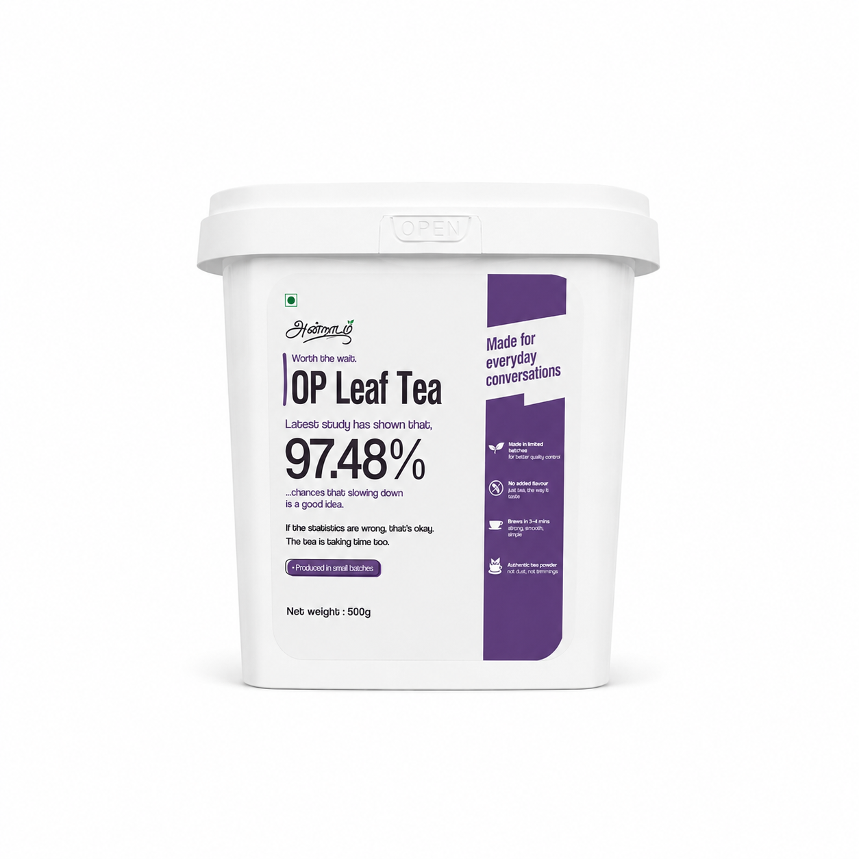 Andradam Black Dust Tea 500g
