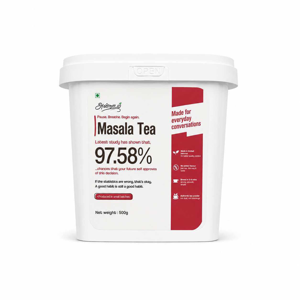 Andradam Masala Tea 500g