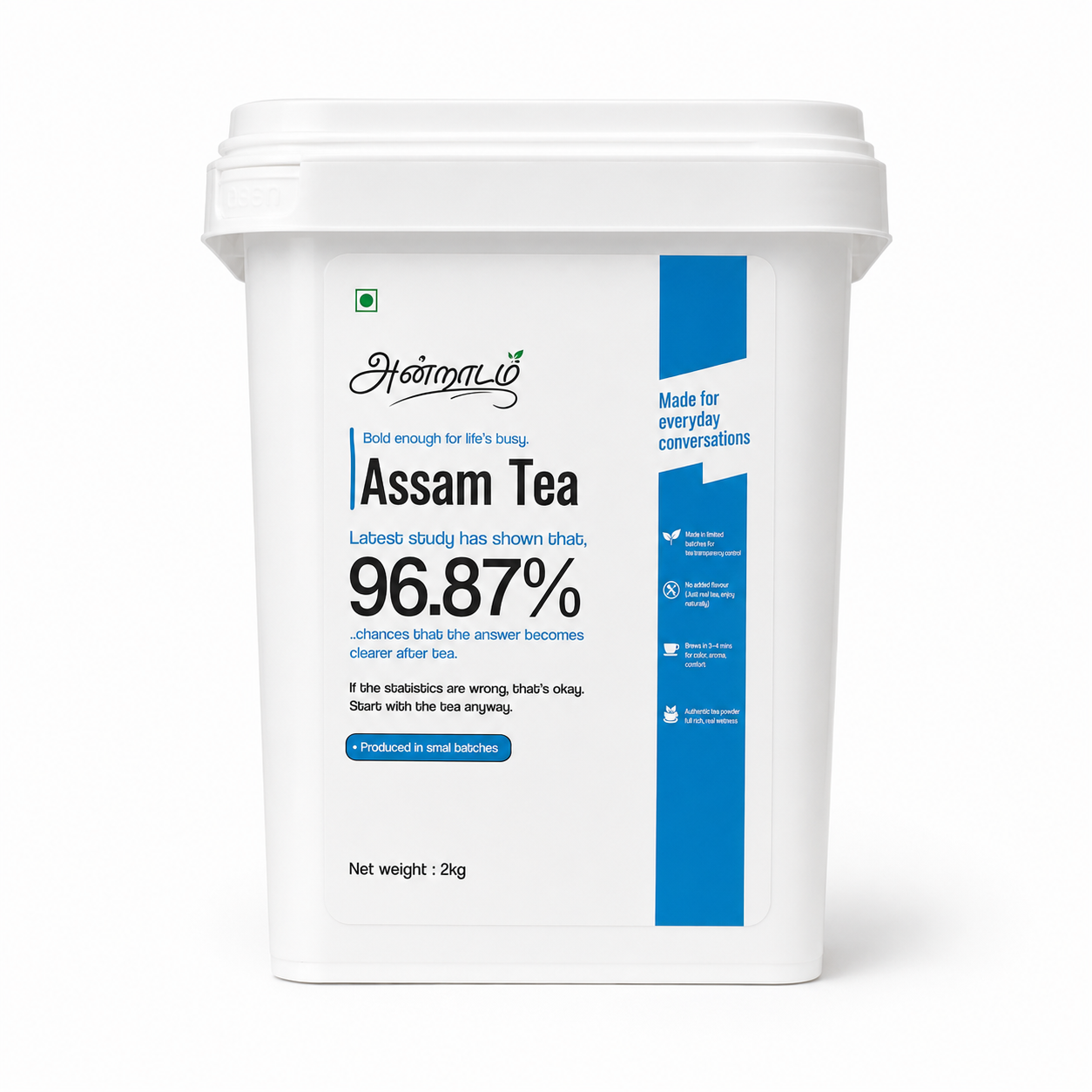 Andradam Assam Tea 2kg