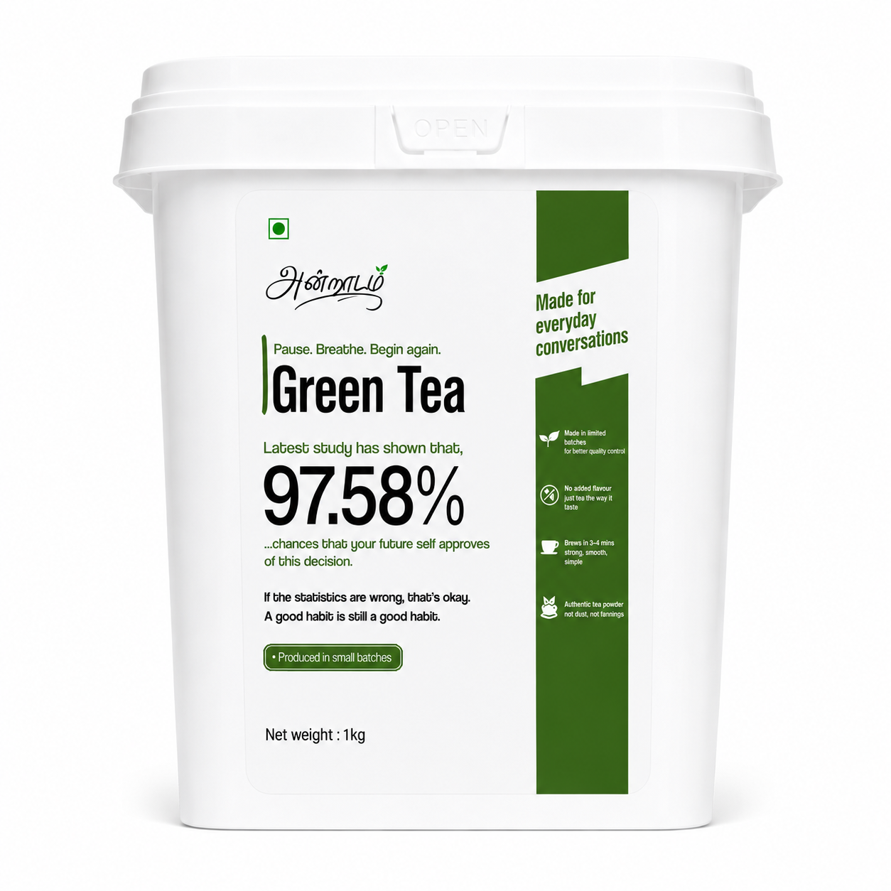 Andradam Green Tea 1kg