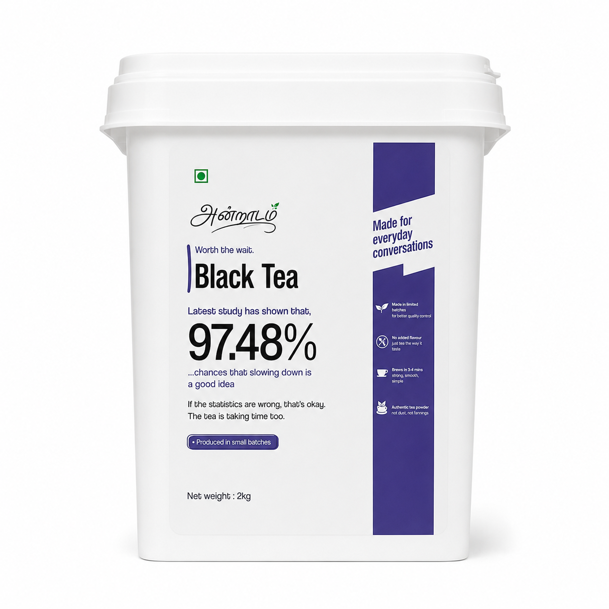 Andradam Black Tea 2kg