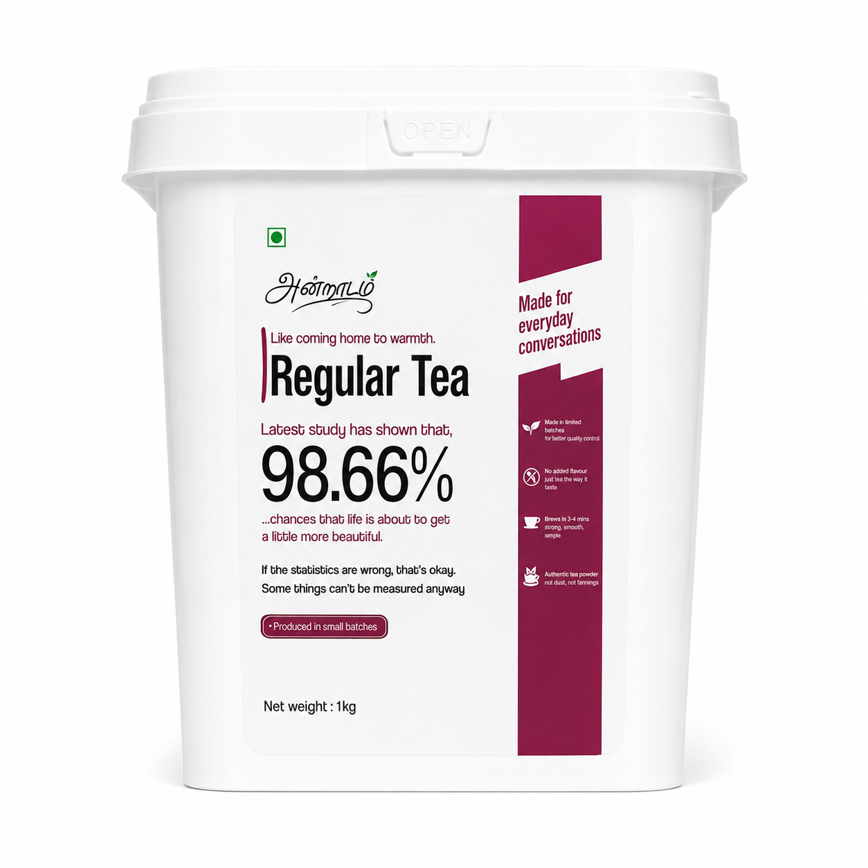 Andradam Regular Tea 1kg