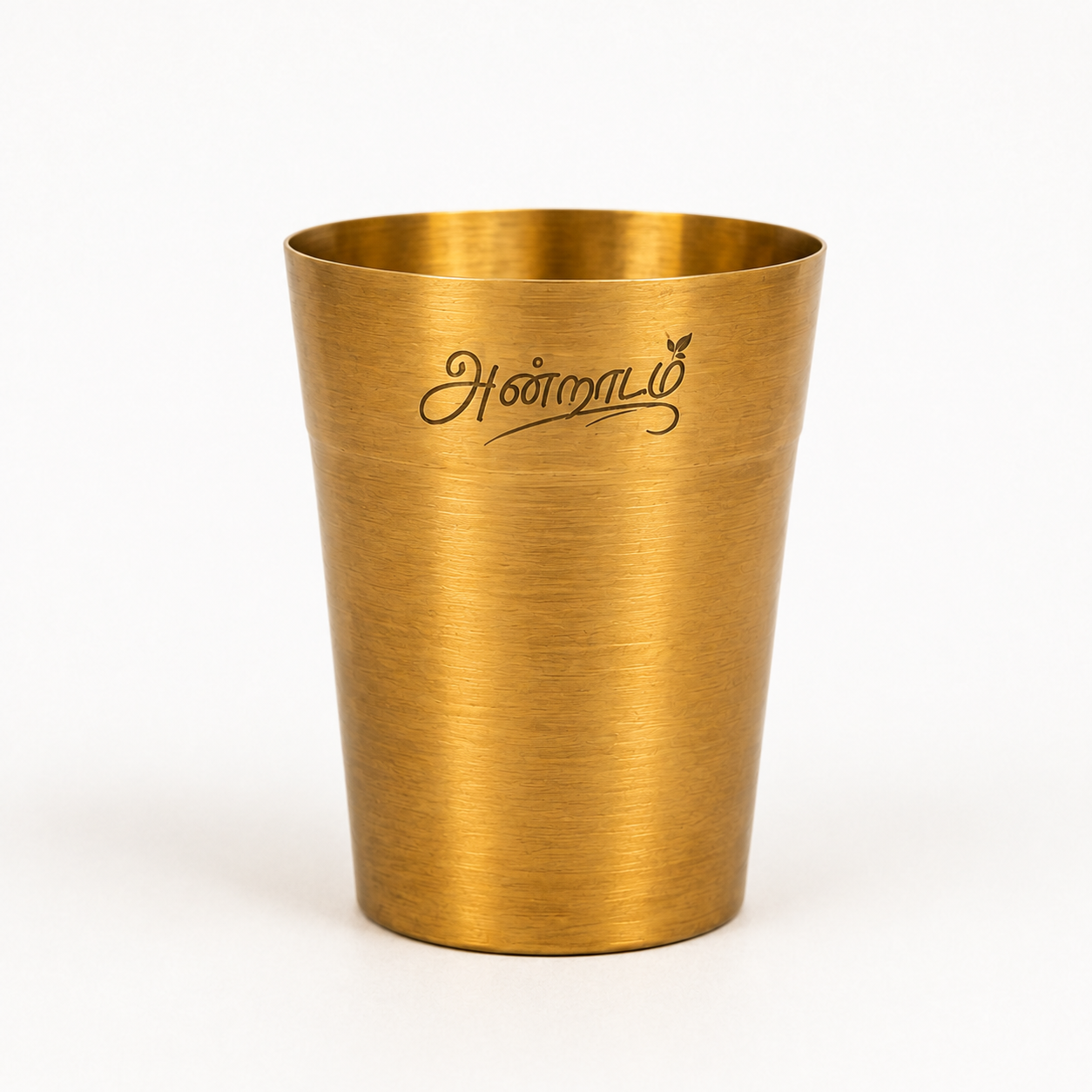 Andradam Tea Tumbler Set