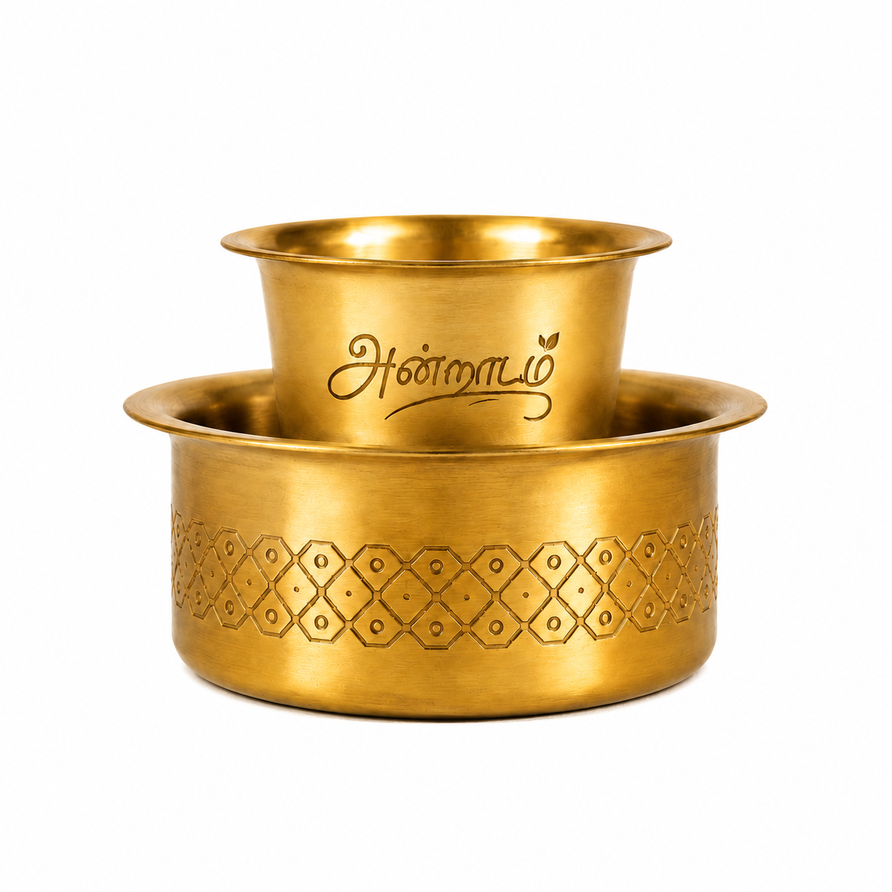 Andradam Davara set