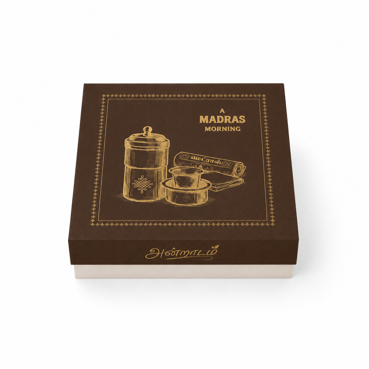 Brass Andradam Gift Box